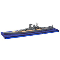 1/2000 scale Recollection of Battleship Yamato [5.(1-B) Battlship Yamato Construction Completed B TYPE (At Sea ver.)]