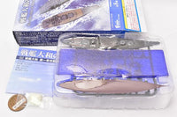 1/2000 scale Recollection of Battleship Yamato [6.(2-B) Battlship Yamato Shouichigo Sakusen B TYPE (At Sea ver.)]