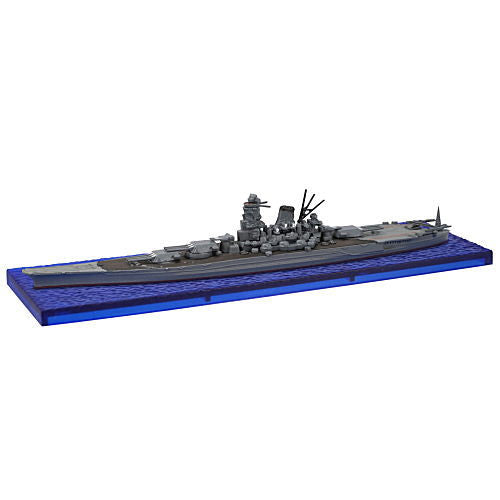 1/2000 scale Recollection of Battleship Yamato [6.(2-B) Battlship Yamato Shouichigo Sakusen B TYPE (At Sea ver.)]
