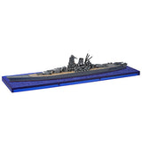 1/2000 scale Recollection of Battleship Yamato [7.(3-B) Battlship Yamato Tenichigo Sakusen B TYPE (At Sea ver.)]