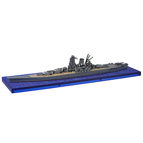 1/2000 scale Recollection of Battleship Yamato [7.(3-B) Battlship Yamato Tenichigo Sakusen B TYPE (At Sea ver.)]