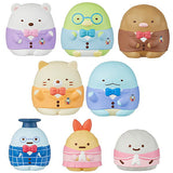 Sumikko Gurashi Friends Part.4 [All 8 type set(Full Complete)]