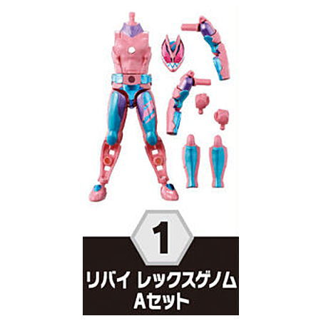SO-DO Kamen Rider Revice by 1 & SO-DO Kamen Rider Saber & SO-DO Kamen Rider ZERO-ONE [1.Revi Rex Genome A set]
