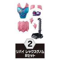 SO-DO Kamen Rider Revice by 1 & SO-DO Kamen Rider Saber & SO-DO Kamen Rider ZERO-ONE [2.Revi Rex Genome B set]