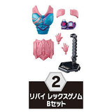 SO-DO Kamen Rider Revice by 1 & SO-DO Kamen Rider Saber & SO-DO Kamen Rider ZERO-ONE [2.Revi Rex Genome B set]