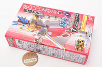 SO-DO Kamen Rider Revice by 1 & SO-DO Kamen Rider Saber & SO-DO Kamen Rider ZERO-ONE [7.Saber Super Hero Senki A set]