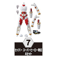 SO-DO Kamen Rider Revice by 1 & SO-DO Kamen Rider Saber & SO-DO Kamen Rider ZERO-ONE [7.Saber Super Hero Senki A set]