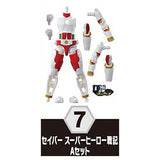 SO-DO Kamen Rider Revice by 1 & SO-DO Kamen Rider Saber & SO-DO Kamen Rider ZERO-ONE [7.Saber Super Hero Senki A set]