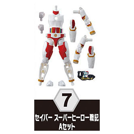 SO-DO Kamen Rider Revice by 1 & SO-DO Kamen Rider Saber & SO-DO Kamen Rider ZERO-ONE [7.Saber Super Hero Senki A set]