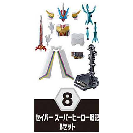 SO-DO Kamen Rider Revice by 1 & SO-DO Kamen Rider Saber & SO-DO Kamen Rider ZERO-ONE [8.Saber Super Hero Senki B set]
