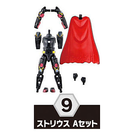 SO-DO Kamen Rider Revice by 1 & SO-DO Kamen Rider Saber & SO-DO Kamen Rider ZERO-ONE [9.Storious A set]