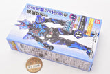 SO-DO Kamen Rider Revice by 1 & SO-DO Kamen Rider Saber & SO-DO Kamen Rider ZERO-ONE [11.Vulcan Lone Wolf A set]