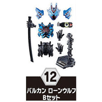 SO-DO Kamen Rider Revice by 1 & SO-DO Kamen Rider Saber & SO-DO Kamen Rider ZERO-ONE [12.Vulcan Lone Wolf B set]
