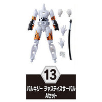 SO-DO Kamen Rider Revice by 1 & SO-DO Kamen Rider Saber & SO-DO Kamen Rider ZERO-ONE [13.Valkyrie Justice Serval A set]