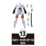 SO-DO Kamen Rider Revice by 1 & SO-DO Kamen Rider Saber & SO-DO Kamen Rider ZERO-ONE [13.Valkyrie Justice Serval A set]