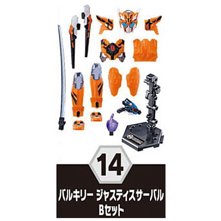 SO-DO Kamen Rider Revice by 1 & SO-DO Kamen Rider Saber & SO-DO Kamen Rider ZERO-ONE [14.Valkyrie Justice Serval B set]
