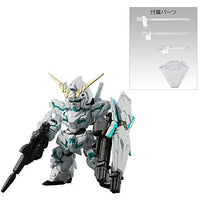 FW GUNDAM CONVERGE Mobile Suit Gundam Unicorn SPECIAL SELECTION [1.(253) Unicorn Gundam (Destroy Mode) (Final Battle Ver.)]