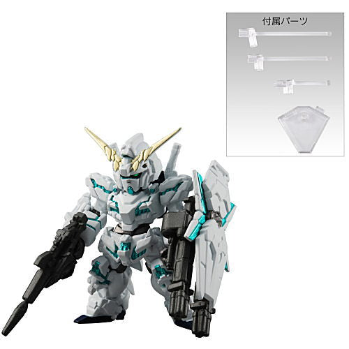 FW GUNDAM CONVERGE Mobile Suit Gundam Unicorn SPECIAL SELECTION [1.(253) Unicorn Gundam (Destroy Mode) (Final Battle Ver.)]