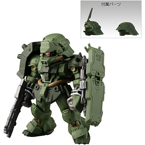 FW GUNDAM CONVERGE Mobile Suit Gundam Unicorn SPECIAL SELECTION [4.(256) Geara Doga (Sleeved Ver.)]