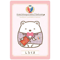 Sumikkogurashi Collection Card Gummy Part.5 [1.Shirokuma]