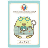 Sumikkogurashi Collection Card Gummy Part.5 [2.Penguin?]