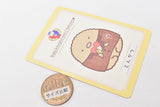 Sumikkogurashi Collection Card Gummy Part.5 [3.Tonkatsu]