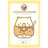 Sumikkogurashi Collection Card Gummy Part.5 [4.Neko]