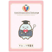 Sumikkogurashi Collection Card Gummy Part.5 [6.Sumiko Gakuen Director]