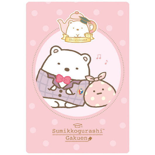 Sumikkogurashi Collection Card Gummy Part.5 [7.Omajinai Card 1: Shirokuma]