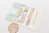 Sumikkogurashi Collection Card Gummy Part.5 [13.Omajinai Card 7]