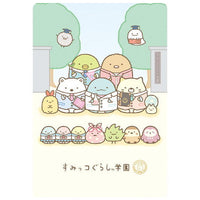 Sumikkogurashi Collection Card Gummy Part.5 [13.Omajinai Card 7]