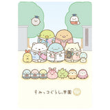 Sumikkogurashi Collection Card Gummy Part.5 [13.Omajinai Card 7]