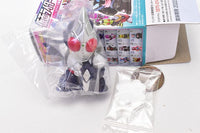 Kamen Rider Kids Revice Toujou!! [5.Kamen Rider Blade]