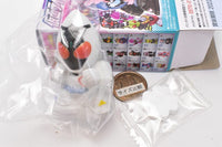 Kamen Rider Kids Revice Toujou!! [13.Kamen Rider Fourze Basestates]