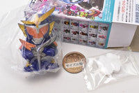Kamen Rider Kids Revice Toujou!! [15.Kamen Rider Gaim Orange Arms]