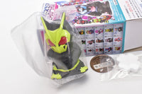 Kamen Rider Kids Revice Toujou!! [21.Kamen Rider Zero-One Rising Hopper]