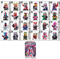 Kamen Rider Kids Revice Toujou!! [All 24 type set(Full Complete)]