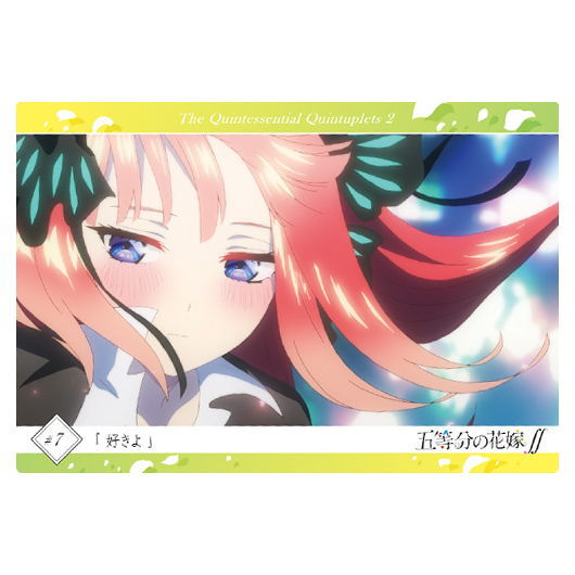 The Quintessential Quintuplets (season 2) Wafer Part.2 [14.Story Card 4]