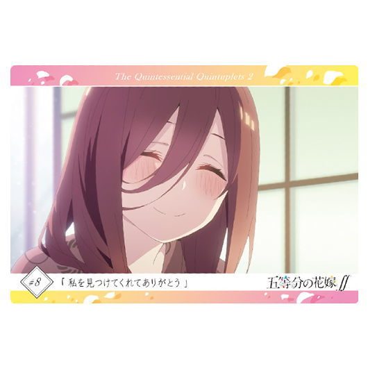 The Quintessential Quintuplets (season 2) Wafer Part.2 [15.Story Card 5]