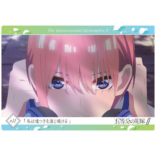 The Quintessential Quintuplets (season 2) Wafer Part.2 [18.Story Card 8]