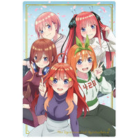 The Quintessential Quintuplets (season 2) Wafer Part.2 [20.Special Card 1 ]