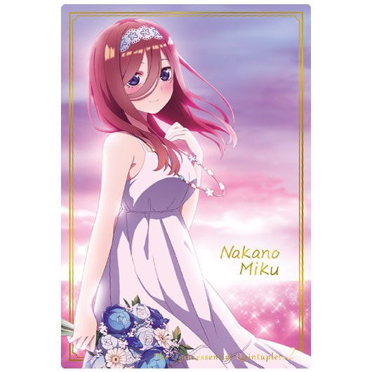 The Quintessential Quintuplets (season 2) Wafer Part.2 [23.Special Card 4: Miku Nakano]