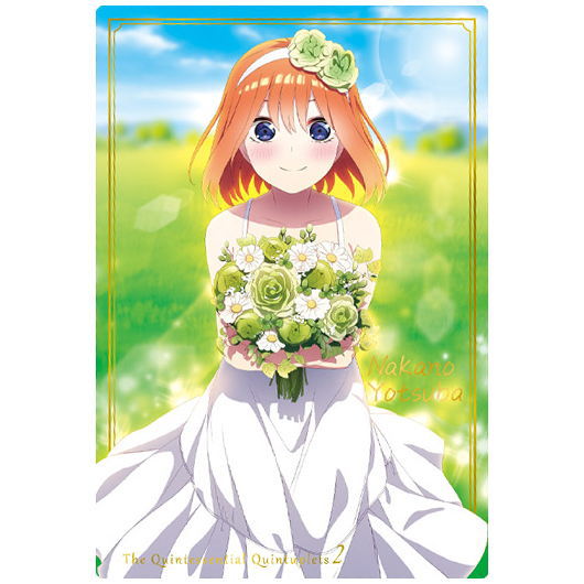 The Quintessential Quintuplets (season 2) Wafer Part.2 [24.Special Card 5: Yotsuba Nakano]