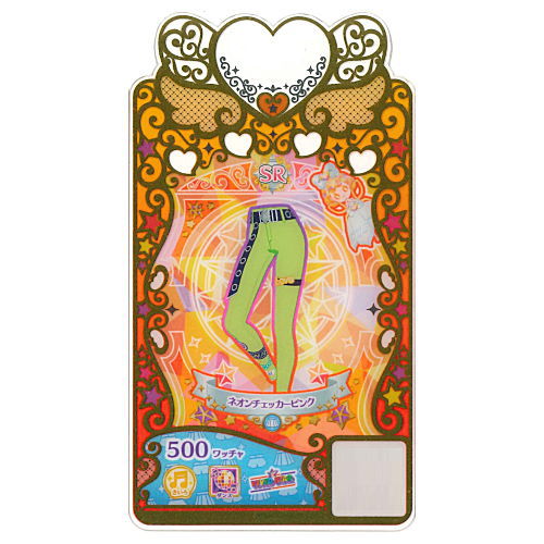 Waccha PriMagi! Coordi Card Collection Gummy Vol.1 [2.C-002: (SR) Neon Checker Pink Bottoms]