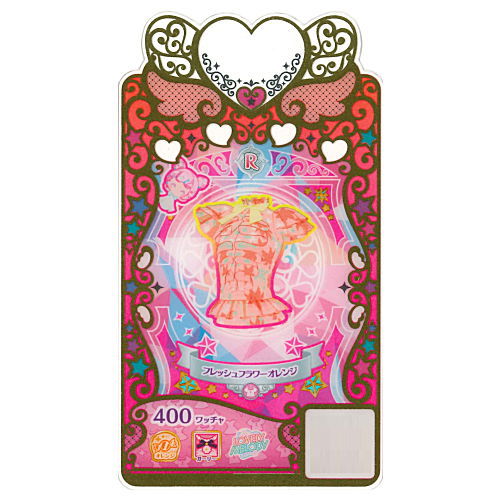 Waccha PriMagi! Coordi Card Collection Gummy Vol.1 [7.C-007: (R) Fresh Flower Orange Tops]