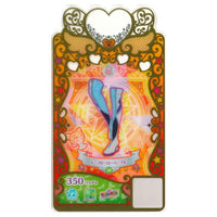 Waccha PriMagi! Coordi Card Collection Gummy Vol.1 [13.C-013: (R) Race Hero Purple Shoes]