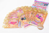 Waccha PriMagi! Coordi Card Collection Gummy Vol.1 [All 14 type set (Full Complete)]