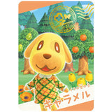 Animal Crossing: New Horizons Card Gummy Part.3 [1.Snap Card 1: Goldie]