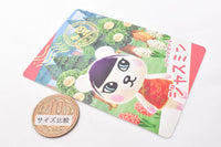 Animal Crossing: New Horizons Card Gummy Part.3 [3.Snap Card 3: Pekoe]