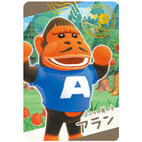 Animal Crossing: New Horizons Card Gummy Part.3 [4.Snap Card 4: Cesar]